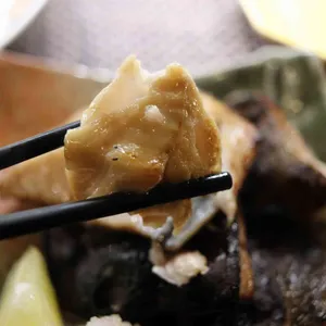 사카바주정 사진