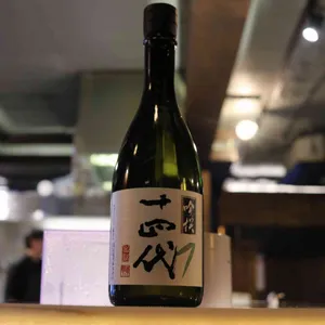 사카바주정 리뷰 사진