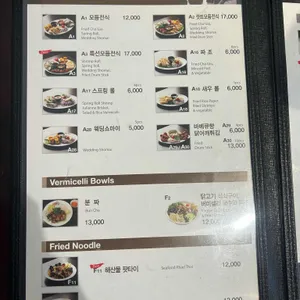 포로이 리뷰 사진