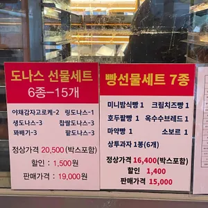 면포도궁 리뷰 사진