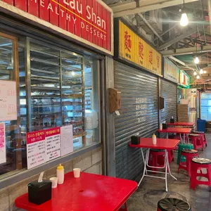 면포도궁 리뷰 사진