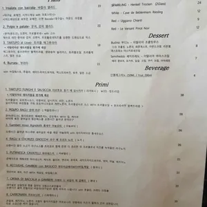 콘메 리뷰 사진