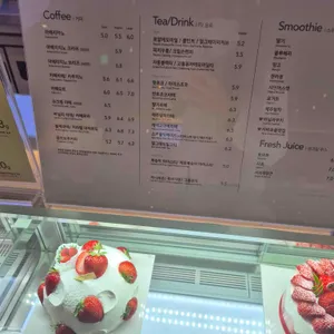 엔제리너스 리뷰 사진