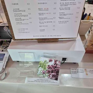 카페 월든 리뷰 사진