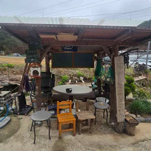 황토방묵집 리뷰 사진