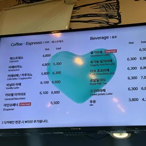 빵샘제빵소  리뷰 사진