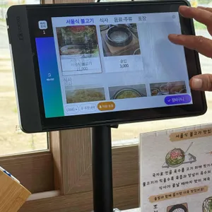 철마정육백화점 리뷰 사진