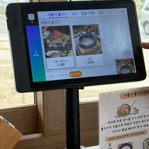 철마정육백화점 리뷰 사진