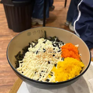 팔각도 사진