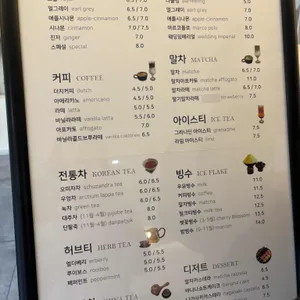 오마모리 리뷰 사진