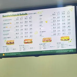 써브웨이 리뷰 사진