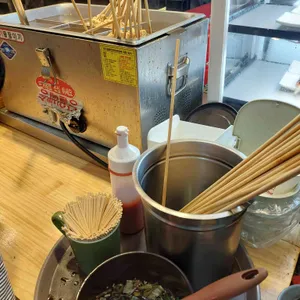 키작은아저씨떡뽀끼 리뷰 사진