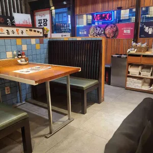 금수복국 리뷰 사진