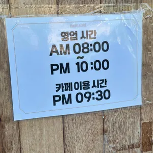 하레하레 리뷰 사진