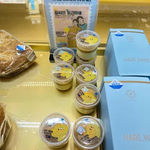 하레하레 리뷰 사진