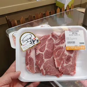 돈암정육식당 사진