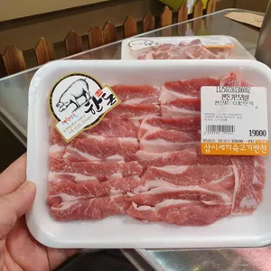 돈암정육식당 사진