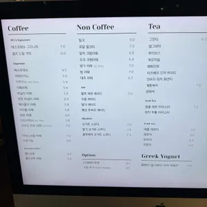 015 COFFEE 리뷰 사진