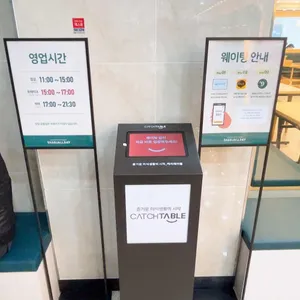 샤브올데이 리뷰 사진