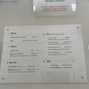 원오브 리뷰 사진