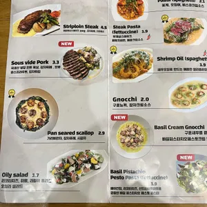 오일리 리뷰 사진