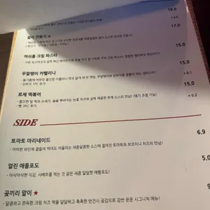문문 리뷰 사진