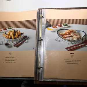 소각 리뷰 사진