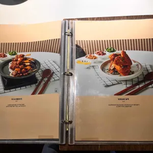 소각 리뷰 사진