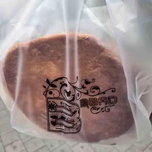 노블베이커리 사진