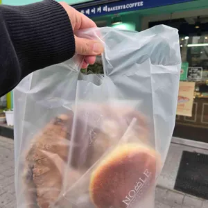 노블베이커리 리뷰 사진