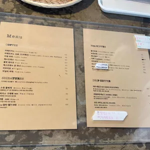 풀베개 리뷰 사진