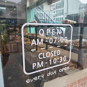 노블베이커리 리뷰 사진