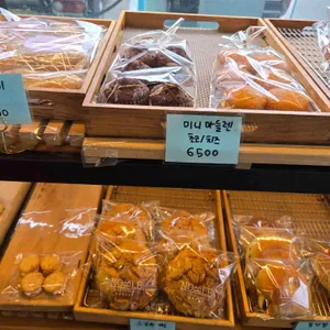 노블베이커리 사진