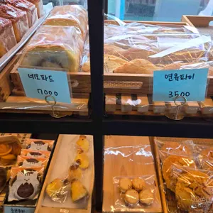 노블베이커리 리뷰 사진