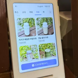 비밀역 리뷰 사진