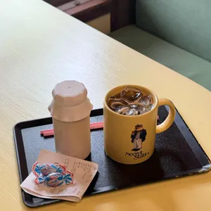 비밀역 사진