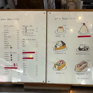 고데레 리뷰 사진