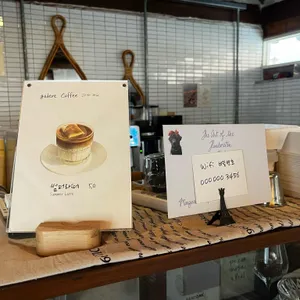 고데레 리뷰 사진