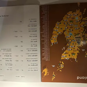 이너프 리뷰 사진