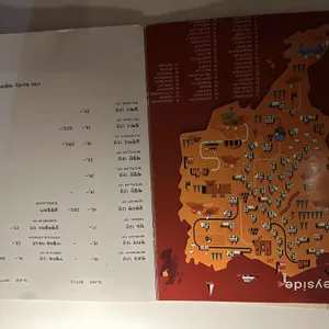 이너프 리뷰 사진