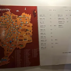 이너프 리뷰 사진