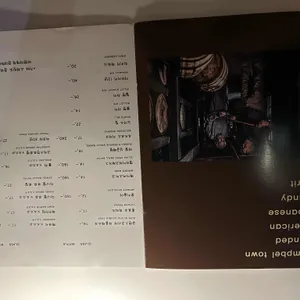 이너프 리뷰 사진