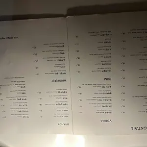 이너프 리뷰 사진
