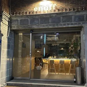 이너프 리뷰 사진