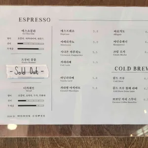 카페 엘리 리뷰 사진