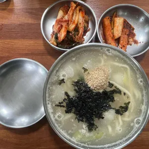 감자옹심이 사진