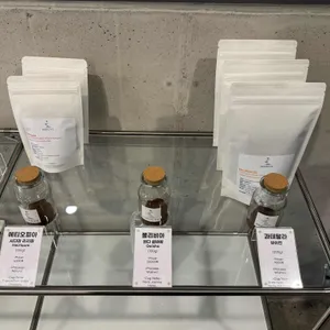 인그레브 리뷰 사진