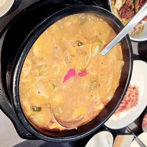 수그릴 사진