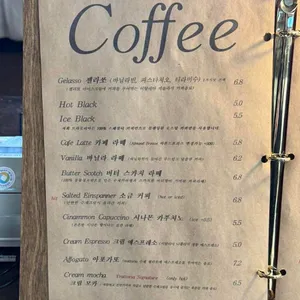 트라토리아 리뷰 사진