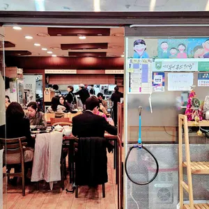 정선할매곤드레밥 프레스센터 리뷰 사진